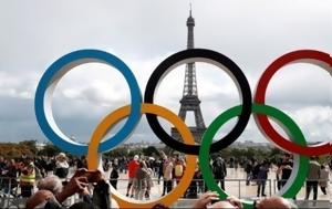 Ολυμπιακούς Αγώνες, Παρισιού, olybiakous agones, parisiou