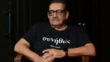 Καφετζόπουλος, Νταλάρα, Είστε,kafetzopoulos, ntalara, eiste