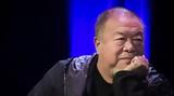 Ai Weiwei,