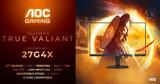 AOC GAMING 24G4X, 27G4X, Ντεμπούτο, 180 Hz,AOC GAMING 24G4X, 27G4X, ntebouto, 180 Hz