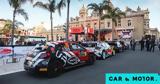 Citroen C3 Rally2, 2024,Rallye Monte-Carlo