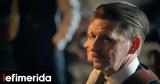 Peaky Blinders, Πολ Άντερσον,Peaky Blinders, pol anterson