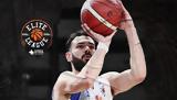 Γκάτζιας MVP, 18ης,gkatzias MVP, 18is