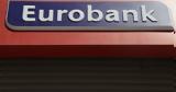 Eurobank, Εγκρίθηκε, Ταμείου Ανάκαμψης,Eurobank, egkrithike, tameiou anakampsis