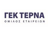 ΓΕΚ ΤΕΡΝΑ, Φουλάρουν, Αυτοκινητόδρομο Κεντρικής Ελλάδος – Ε65,gek terna, foularoun, aftokinitodromo kentrikis ellados – e65