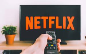 Τρία, Netflix, Wi-Fi, tria, Netflix, Wi-Fi