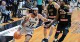 ΑΕΚ Προμηθέας, Δύσκολες, BCL,aek promitheas, dyskoles, BCL