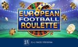 Football Roulette, Ρουλετά …,Football Roulette, rouleta …