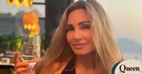 Ελένη Πετρουλάκη,eleni petroulaki