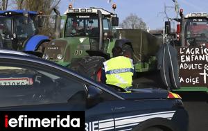 Γαλλία, Υπό, 24ωρο, Παρίσι – Μετωπική -κυβέρνησης, gallia, ypo, 24oro, parisi – metopiki -kyvernisis