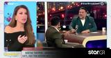 Ελένη Χατζίδου,eleni chatzidou