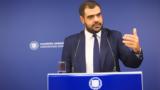 Παύλος Μαρινάκης,pavlos marinakis