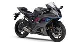 Yamaha YZF-R7 2024,