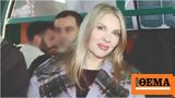 Χριστίνα Αλούπη,christina aloupi