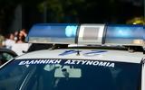 Σύνταγμα, Κλειστή, Καραγιώργη Σερβίας,syntagma, kleisti, karagiorgi servias