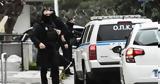 Ένταλμα, 45χρονου, Σκαφτούρου,entalma, 45chronou, skaftourou