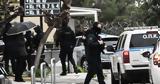 Greek Mafia, Ταυτοποιήθηκε, 45χρονος - Εκδόθηκε,Greek Mafia, taftopoiithike, 45chronos - ekdothike