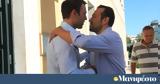 Νίκος Παππάς, Ευρωεκλογές,nikos pappas, evroekloges