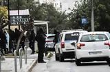 Greek Mafia, Ταυτοποιήθηκε, Γιάννη Σκαφτούρου – 45χρονος, Ουζμπεκιστάν,Greek Mafia, taftopoiithike, gianni skaftourou – 45chronos, ouzbekistan