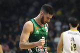 Παναθηναϊκός – Αρμάνι Μιλάνο, Βιλντόσα,panathinaikos – armani milano, vilntosa