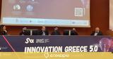 Bayer Ελλάς, Innovation Greece 5 0,Bayer ellas, Innovation Greece 5 0