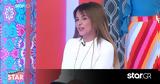 Shopping Star Nίνα, Ήσουν,Shopping Star Nina, isoun
