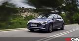 Δοκιμή Hyundai 20 1 0 T-GDI 100 PS, Everyday,dokimi Hyundai 20 1 0 T-GDI 100 PS, Everyday