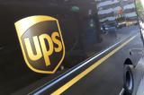 UPS, Κόβει 12 000, – Καμπανάκι,UPS, kovei 12 000, – kabanaki