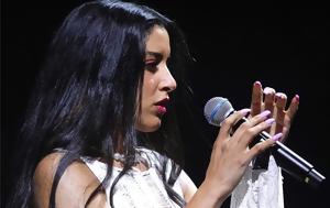Eurovision 2024, Μαρίνα Σάττι, Eurovision 2024, marina satti