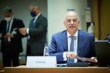 Βρυξέλλες, Τετάρτη, Δένδιας, Άμυνας,vryxelles, tetarti, dendias, amynas