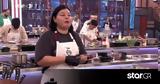 MasterChef, Γεωργίας, Πάνο Ιωαννίδη,MasterChef, georgias, pano ioannidi