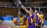 Basketball Champions League, ΑΕΚ, Ζούρου - Ηττήθηκε 79-68, Χαποέλ Χολόν,Basketball Champions League, aek, zourou - ittithike 79-68, chapoel cholon