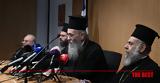 Γάμος, Κυριακή,gamos, kyriaki
