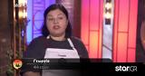 MasterChef, Γεωργία,MasterChef, georgia