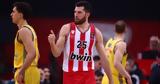 Ολυμπιακός, Euroleague,olybiakos, Euroleague
