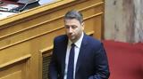 Ανδρουλάκης, Λοβέρδο, Μητσοτάκη, ΠΑΣΟΚ,androulakis, loverdo, mitsotaki, pasok