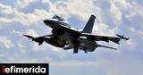 Μαχητικό, F-16, ΗΠΑ, Νότιας Κορέας,machitiko, F-16, ipa, notias koreas