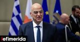 Βρυξέλλες, Νίκος Δένδιας, Υπουργών Άμυνας,vryxelles, nikos dendias, ypourgon amynas