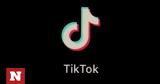 Instagram, Έλληνες, TikTok,Instagram, ellines, TikTok