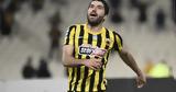 Άρης, Οριστική, Καρίμ Ανσαριφάρντ,aris, oristiki, karim ansarifarnt