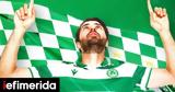 Ελεύθερος, Ομόνοια, Ανσαριφάρντ, Αρη,eleftheros, omonoia, ansarifarnt, ari