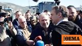 Μητσοτάκης, Βόνιτσα,mitsotakis, vonitsa