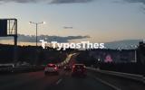 Θεσσαλονίκη, Ο FlyOver,thessaloniki, o FlyOver