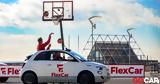 Ολυμπιακός, FlexCar League,olybiakos, FlexCar League