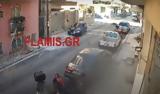 Πάτρα, Αυτοκίνητο, – Καρέ,patra, aftokinito, – kare