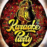 Καραόκε Πάρτυ, Stekino,karaoke party, Stekino