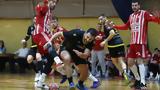 Ολυμπιακός - ΑΕΚ 25-28, Κύπελλο Ελλάδος,olybiakos - aek 25-28, kypello ellados