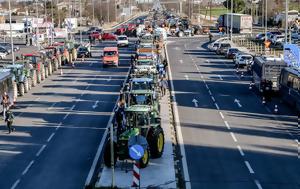 Μπλόκο, Κομισιόν, Βρυξέλλες – 300, Θεσσαλονίκη, Πέμπτη, bloko, komision, vryxelles – 300, thessaloniki, pebti