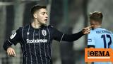 Κύπελλο, Live, ΠΑΟΚ-Πανσερραϊκός 3-0 Β,kypello, Live, paok-panserraikos 3-0 v