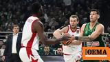 Euroleague Live, Παναθηναϊκός-Αρμάνι Μιλάνο 61-46 Δ,Euroleague Live, panathinaikos-armani milano 61-46 d